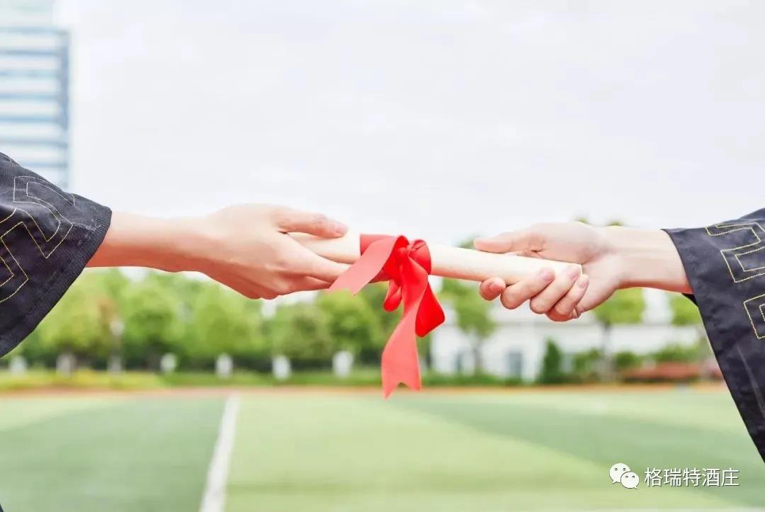 拿到錄取通知書后，準大學生們應該干點啥？