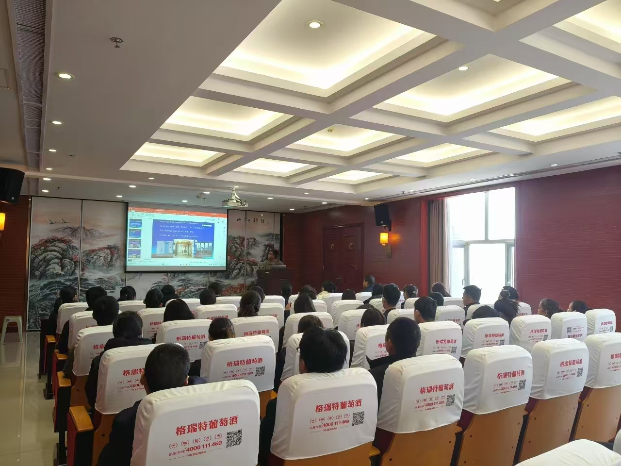 格瑞特莊園開展消防安全培訓活動